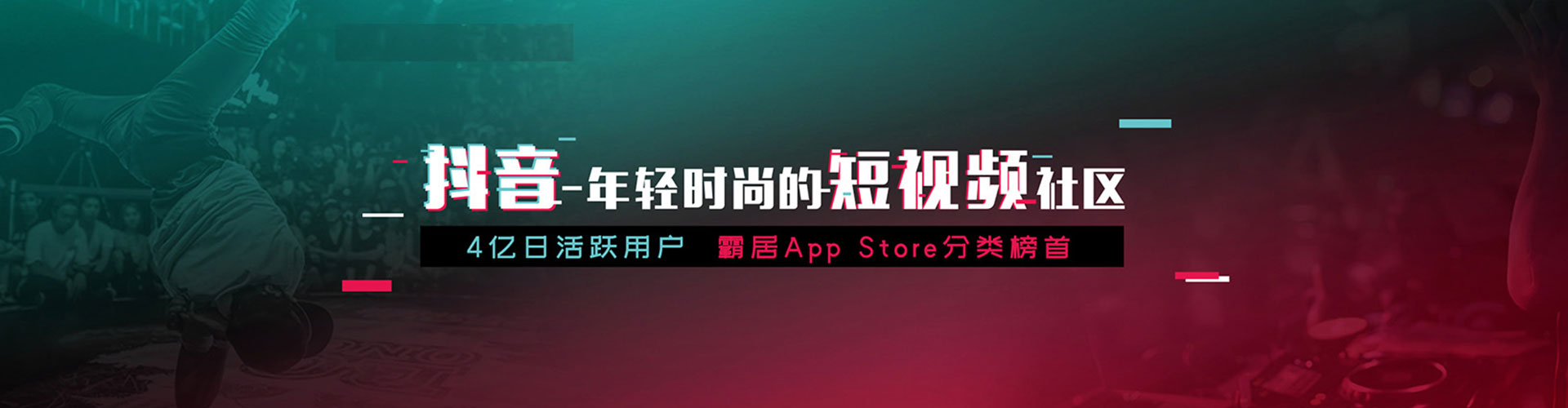 玉井百度竞价托管
